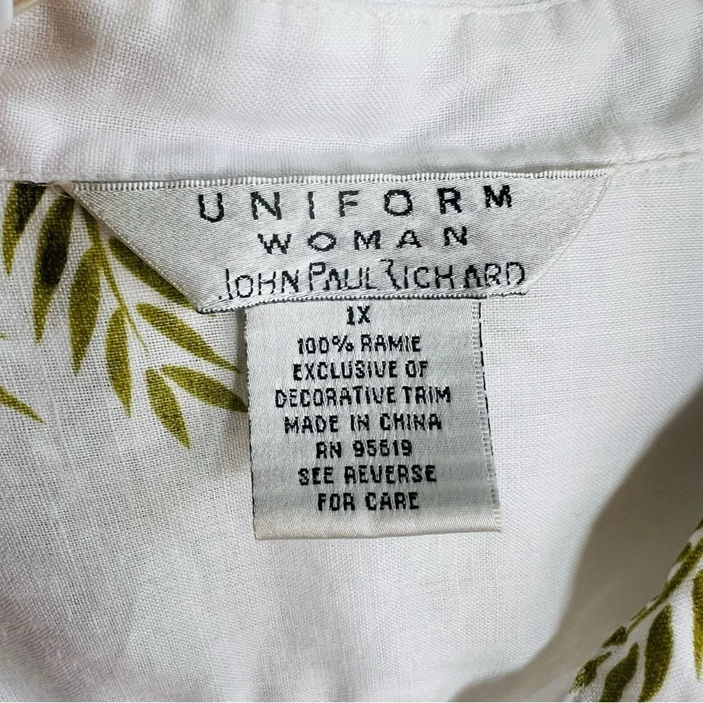 Uniform John Paul Richard oversized palm tree shirt - Picture 5 of 6